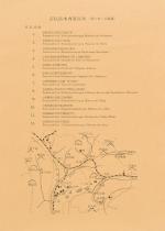 Akira Hirakawa, Stone-Rubbing I &amp; II.