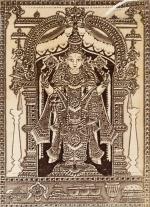 [Himalaya / Darjeeling]. Collection of two (2) 19th century photographs of traditional tourist locations in Darjeeling